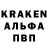 КЕТАМИН VHQ Om Rakhsiya