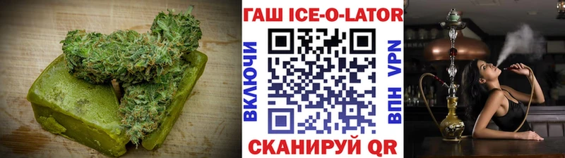Еда ТГК марихуана  ссылка на мегу   Иваново  что такое наркотик 