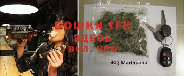 кокаин VHQ Магадан