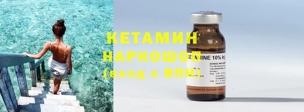 mix Лиски