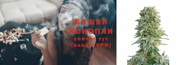 марки lsd Магас