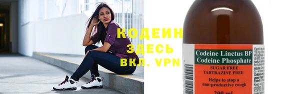марки lsd Магас