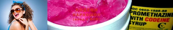 марки lsd Магас