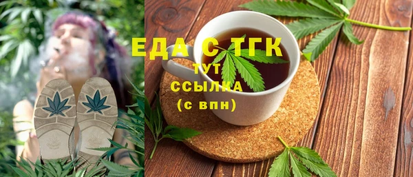 марки lsd Магас
