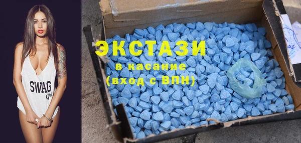 хмурый Артём