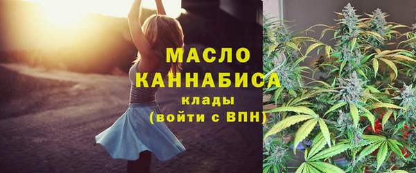 марки lsd Магас