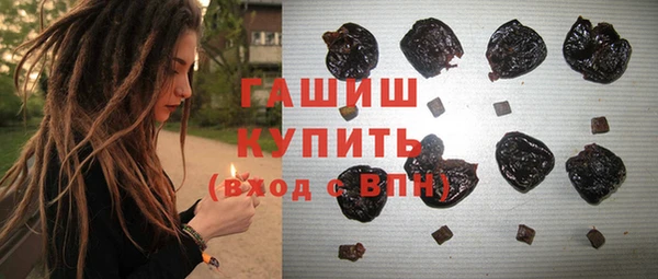 кокаин VHQ Магадан
