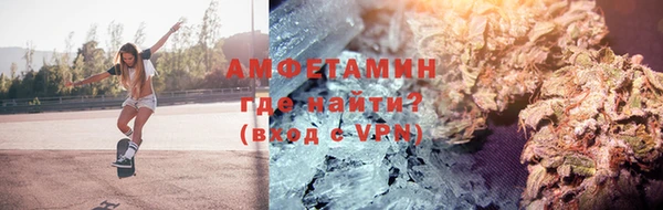 марки lsd Магас