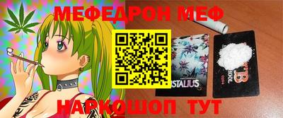 ECSTASY Балаково