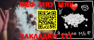 наркотики Бугуруслан