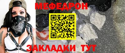 ECSTASY Балаково