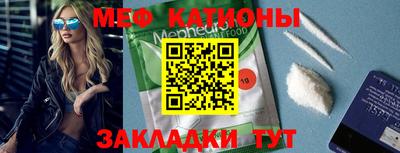 наркотики Бугуруслан