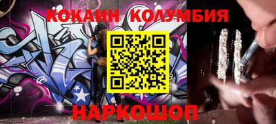 мет Балашиха