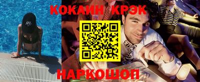 ECSTASY Балаково