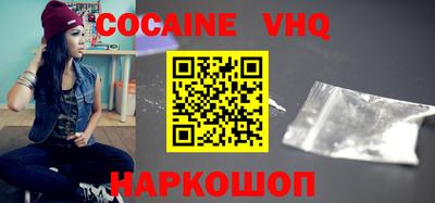 наркотики Бугуруслан