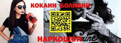 мет Балашиха