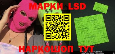 мефедрон мука Будённовск