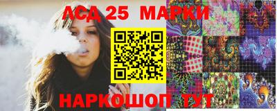 ECSTASY Балаково