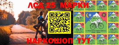 ECSTASY Балаково