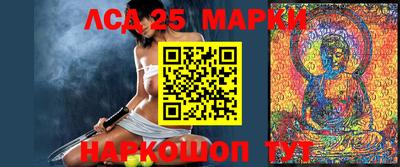 мефедрон мука Будённовск
