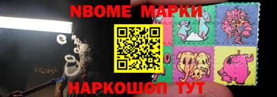 ECSTASY Балаково