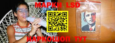 наркотики Бугуруслан