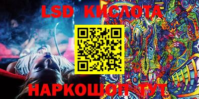 МДПВ Бузулук