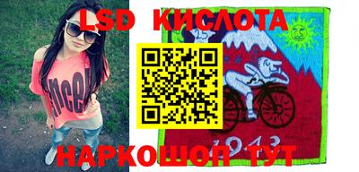 мефедрон мука Будённовск