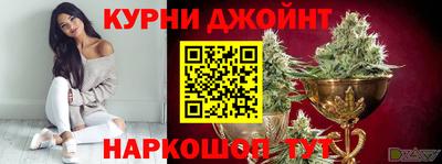 мет Балашиха