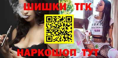 мет Балашиха