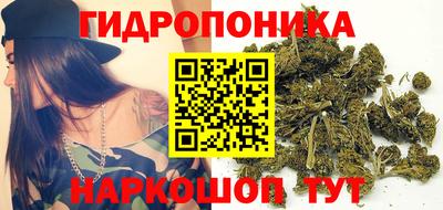 мефедрон мука Будённовск