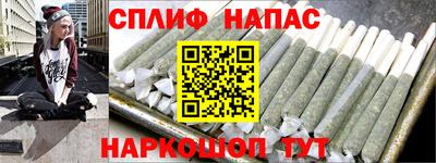 МДПВ Бузулук