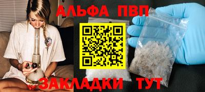 ECSTASY Балаково