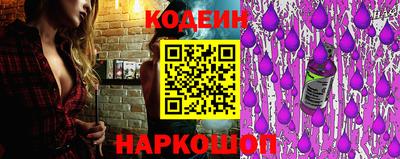наркотики Бугуруслан