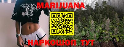 мефедрон мука Будённовск