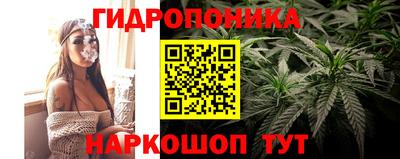 марки nbome Дубна