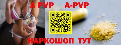 наркотики Бугуруслан
