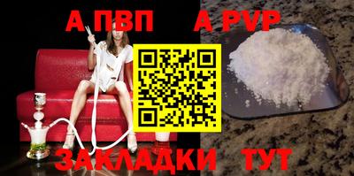 ECSTASY Балаково