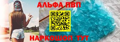 ECSTASY Балаково