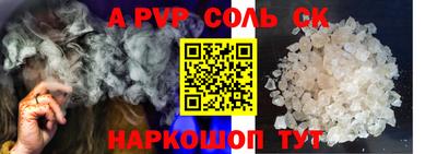 МДПВ Бузулук