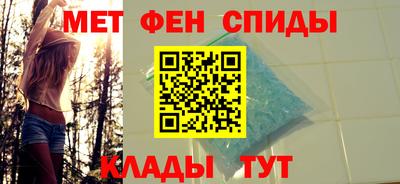 мефедрон мука Будённовск