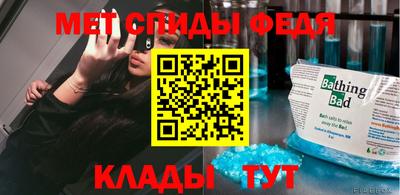 ECSTASY Балаково