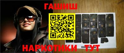 ECSTASY Балаково