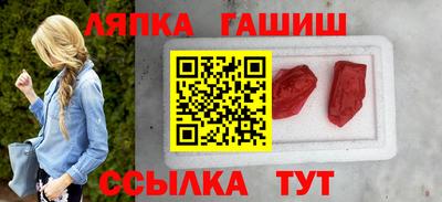 ECSTASY Балаково