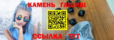 ECSTASY Балаково