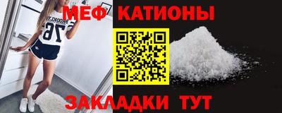 ECSTASY Балаково