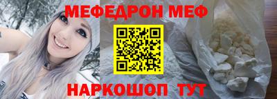 ECSTASY Балаково