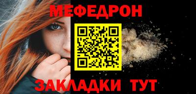 наркотики Бугуруслан