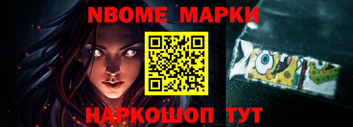 LSD-25 экстази ecstasy  Лсд 25 экстази  Иваново  LSD-25 экстази ecstasy 