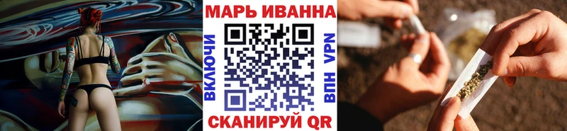 наркотики Иваново Конопля конопля